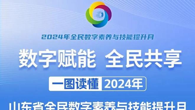 状态一般！库里半场11中3&三分7中2拿到8分4助攻